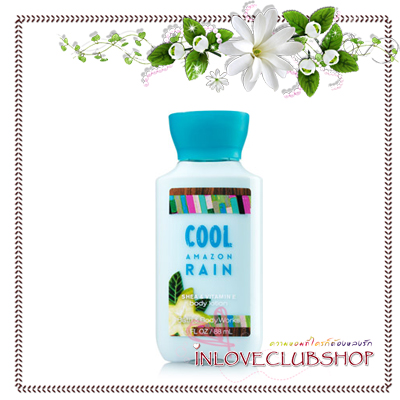 Bath & Body Works / Travel Size Body Lotion 88 ml. (Cool Amazon Rain) *Limited Edition