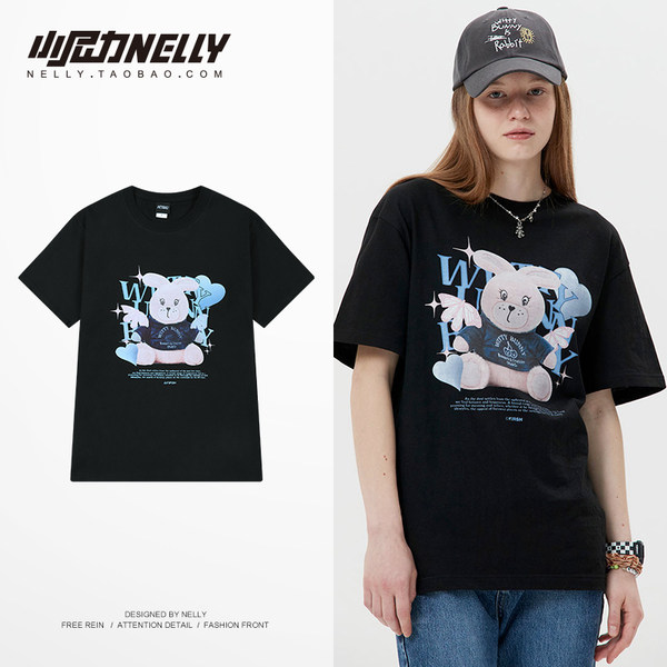 เสื้อยืดคอกลม ผู้ชาย เสื้อยืดผู้ชายเกาหลี เสื้อยืดเกาหลี แบรนด์ NELLY