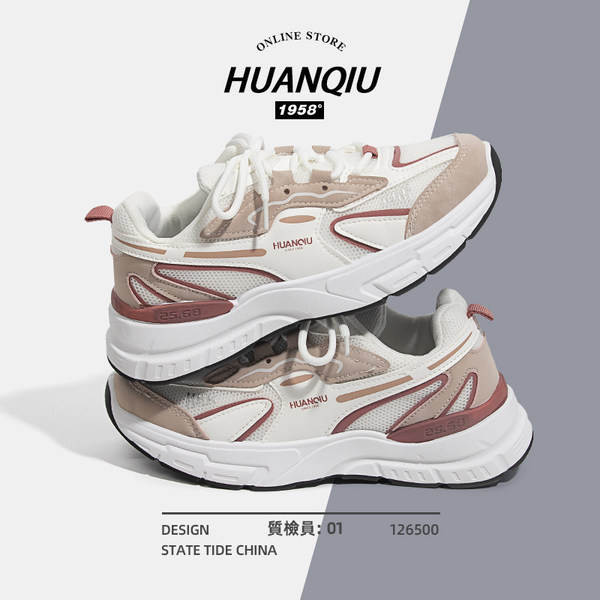 รองเท้าผ้าใบแฟชั่นผู้หญิง ใส่สบาย มีขนาด 35-40