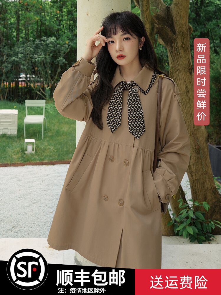 เสื้อโค้ท เสื้อโค้ทกันหนาว เสื้อโค้ทผ้าขนสัตว์