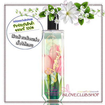 Bath & Body Works / Fine Fragrance Mist 236 ml. (La Fleur) *Limited Edition