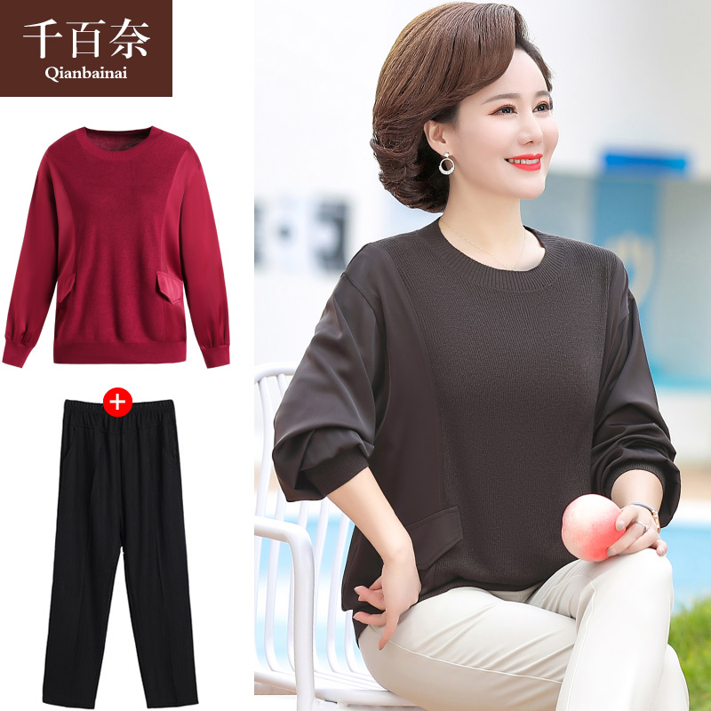 เสื้อผ้าแฟชั่นสุภาพสตรีวัยผู้ใหญ่(อก35-44นิ้ว)ใส่ได้