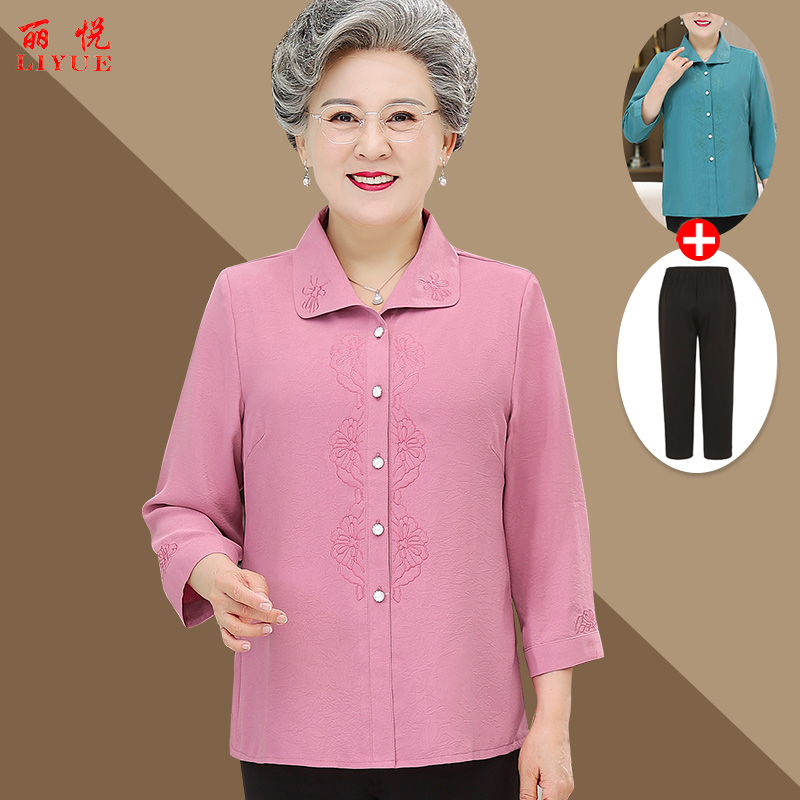 เสื้อคุณยาย เสื้อผู้วัยอายุ60-70ปี มีขนาด L-4XL(อกประมาณ35-45นิ้ว)