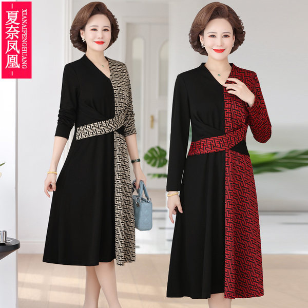 เดรสวัยผู้ใหญ่40-60ปี เดรสคุณแม่ ชุดเดรสทำงานวัยผู้ใหญ่ แบรนด์ MAMA DRESS