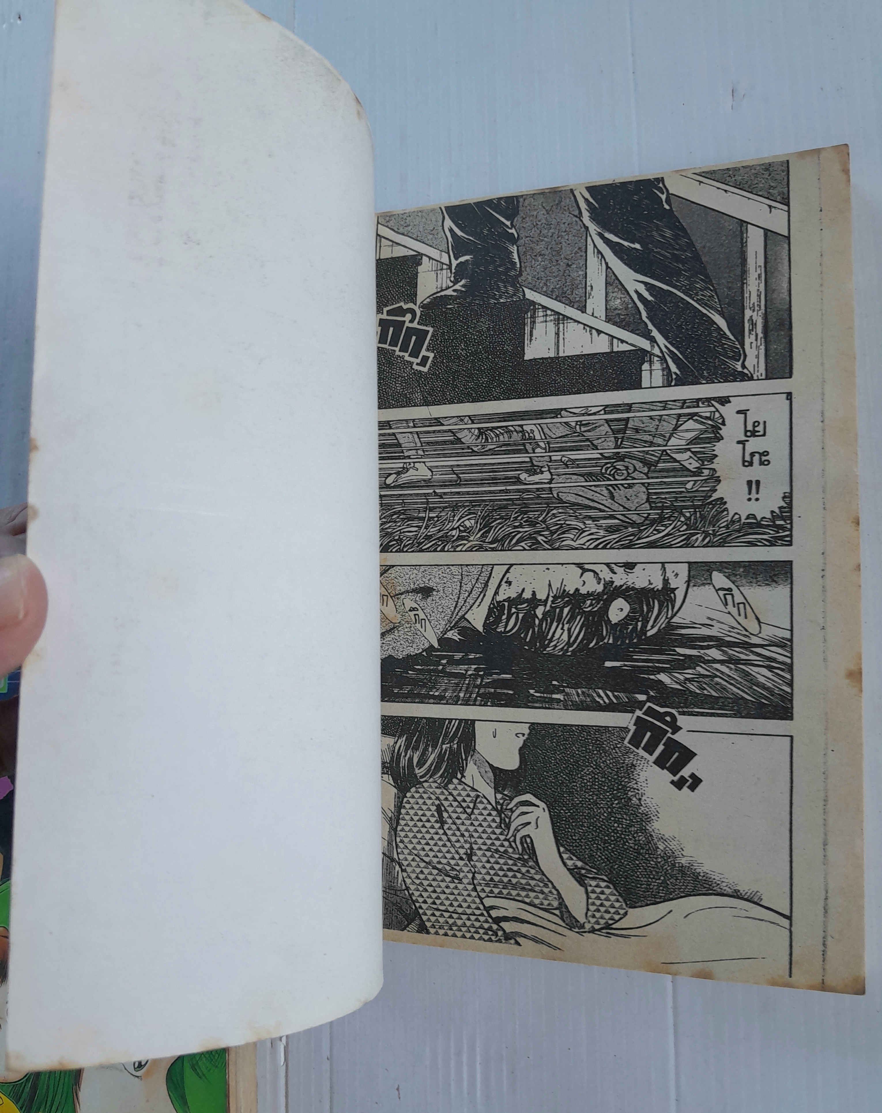 บารอน เล่ม 1-4 (ยังไม่จบค่ะ ออกมาแค่นี้)