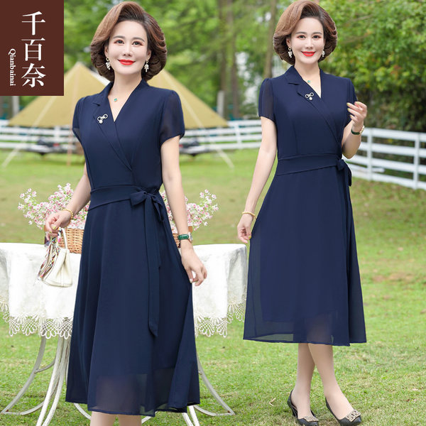 เดรสวัยผู้ใหญ่40-60ปี เดรสคุณแม่ ชุดเดรสทำงานวัยผู้ใหญ่ แบรนด์ MAMA DRESS