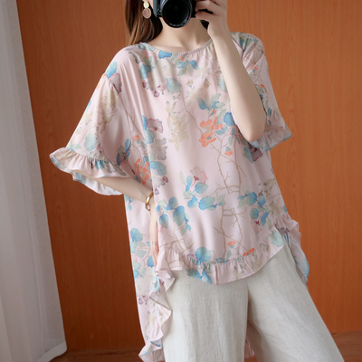 เสื้อผ้าสไตล์วินเทจ