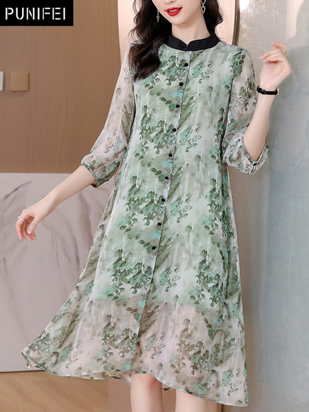 เดรสวัยผู้ใหญ่40-60ปี เดรสคุณแม่ ชุดเดรสทำงานวัยผู้ใหญ่ แบรนด์ MAMA DRESS