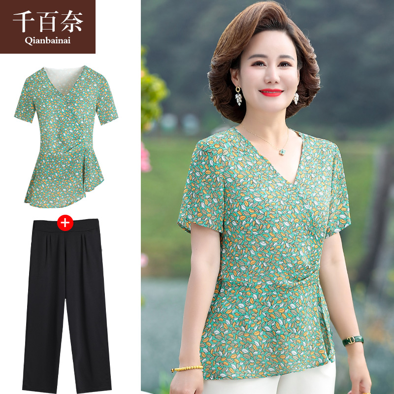 เสื้อผ้าแฟชั่นสุภาพสตรีวัยผู้ใหญ่(อก35-44นิ้ว)ใส่ได้