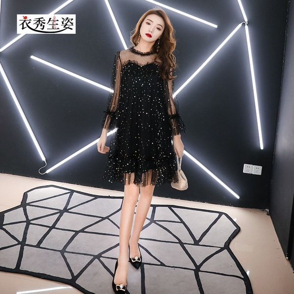 ชุดราตรี ชุดราตรีสวยหรู แบบ ทันสมัย Evening dress