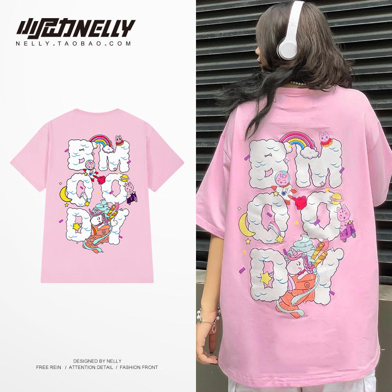 เสื้อยืดคอกลม ผู้ชาย เสื้อยืดผู้ชายเกาหลี เสื้อยืดเกาหลี แบรนด์ NELLY