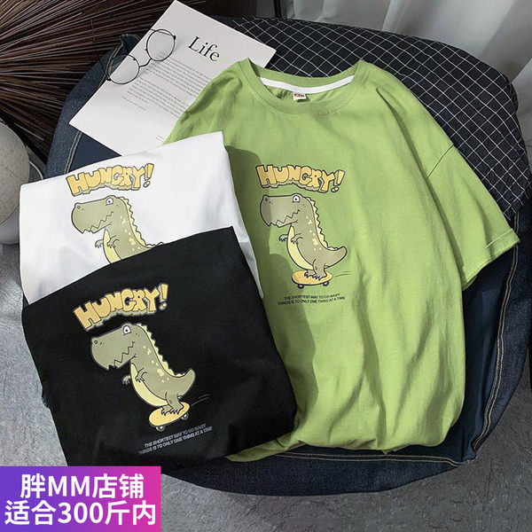 เสื้อโอเวอร์ไซส์เกาหลี เสื้อยืดพลัสไซส์ เสื้อยืดคนอ้วน เสื้อยืดโอเวอร์ไซส์ผู้หญิง