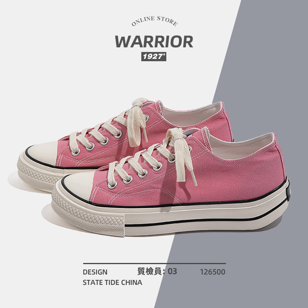 รองเท้าผ้าใบแฟชั่นผู้หญิง ใส่สบาย มีขนาด 35-40