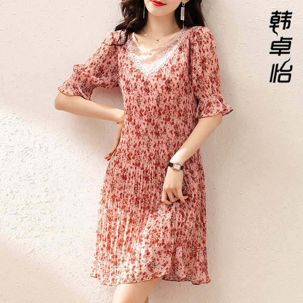 เดรสวัยผู้ใหญ่40-60ปี เดรสคุณแม่ ชุดเดรสทำงานวัยผู้ใหญ่ แบรนด์ MAMA DRESS