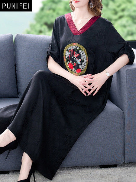 เดรสวัยผู้ใหญ่40-60ปี เดรสคุณแม่ ชุดเดรสทำงานวัยผู้ใหญ่ แบรนด์ MAMA DRESS