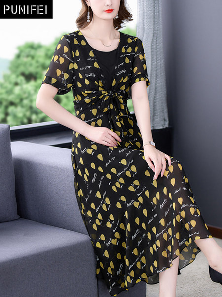 เดรสวัยผู้ใหญ่40-60ปี เดรสคุณแม่ ชุดเดรสทำงานวัยผู้ใหญ่ แบรนด์ MAMA DRESS