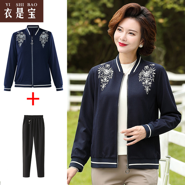 เสื้อผ้าแฟชั่นสุภาพสตรีวัยผู้ใหญ่ Yi Shi Bao