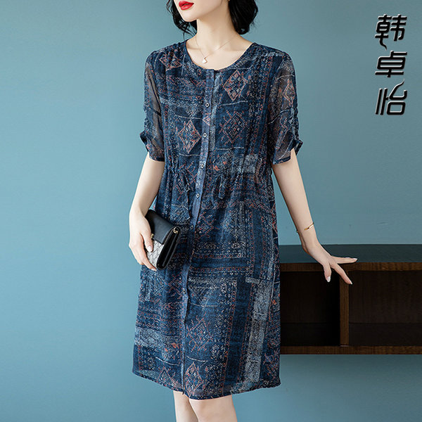 เดรสวัยผู้ใหญ่40-60ปี เดรสคุณแม่ ชุดเดรสทำงานวัยผู้ใหญ่ แบรนด์ MAMA DRESS