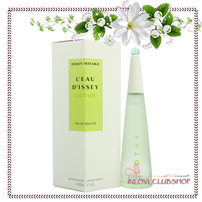 Issey Miyake / L'Eau D'Issey Lotus Eau de Toilette 90 ml. *ของแท้ กล่องซีล