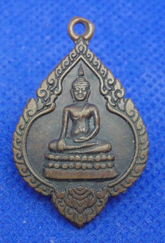 หลวงพ่อสมบุญ วัดโพธิ์ท่าทราย