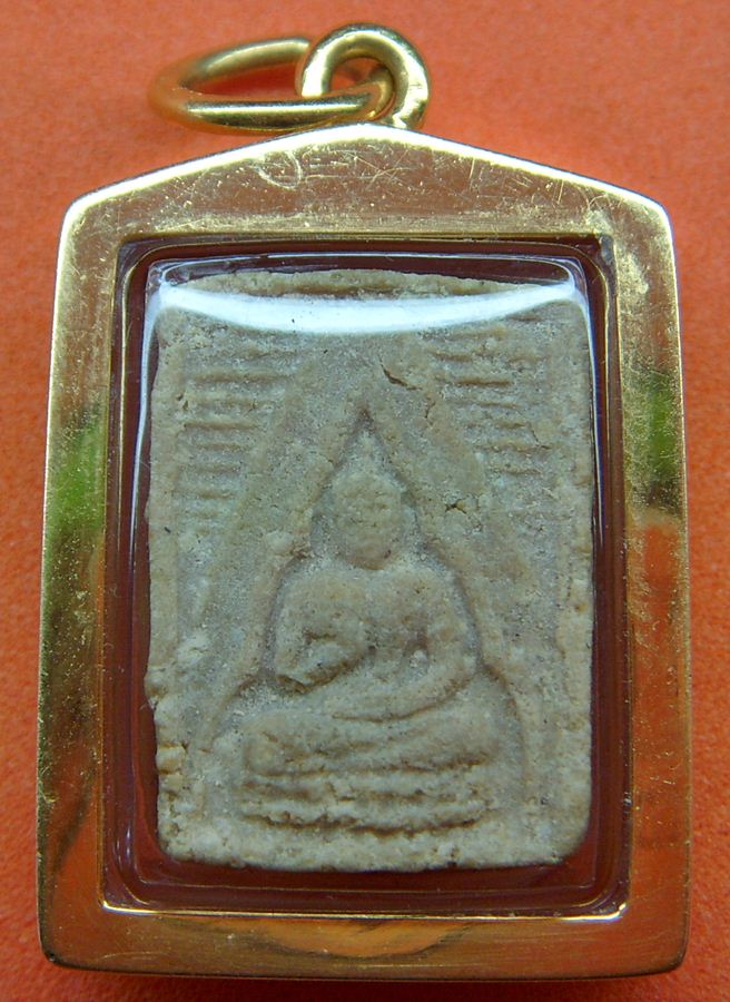 พระปากน้ำ