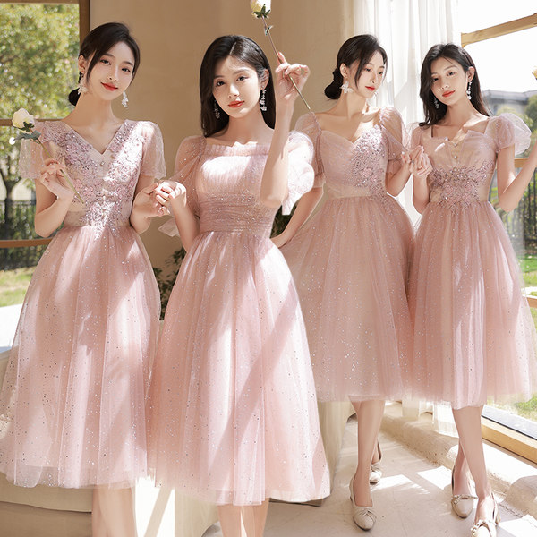 ชุดเพื่อนเจ้าสาวสีชมพู ชุดเพื่อนเจ้าสาว ชุดไปงานแต่งงาน
