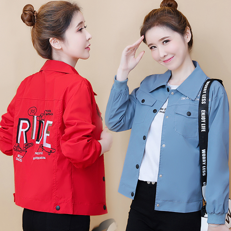 แจ็คเก็ต เสื้อคลุมแจ็คเก็ต