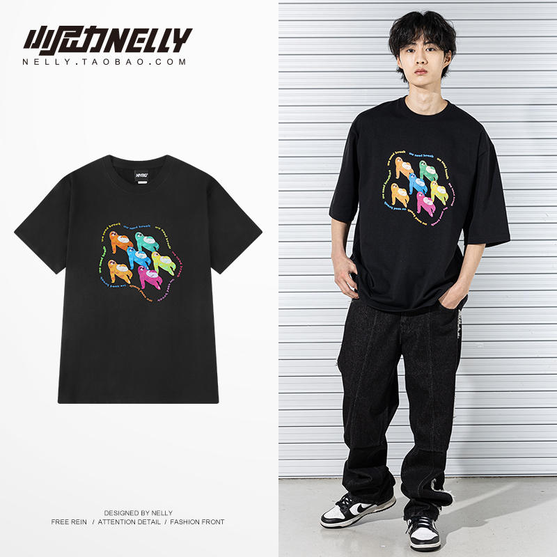 เสื้อยืดคอกลม ผู้ชาย เสื้อยืดผู้ชายเกาหลี เสื้อยืดเกาหลี แบรนด์ NELLY