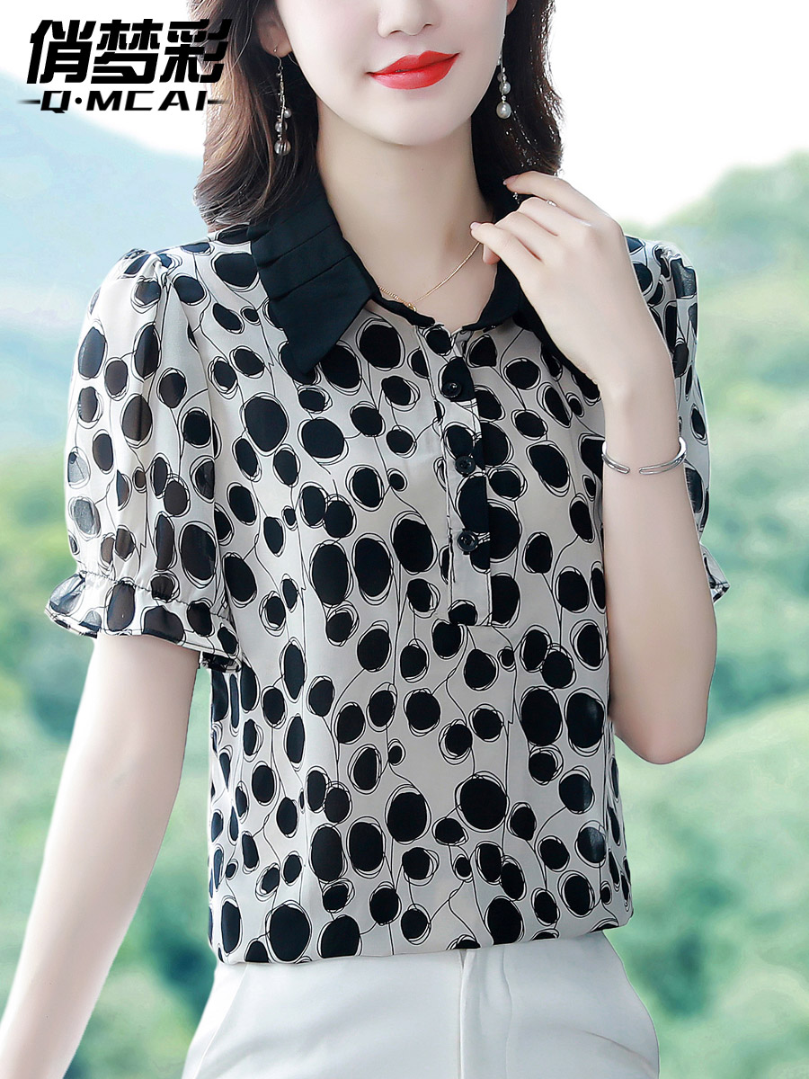 เสื้อชีฟอง เสื้อแฟชั่นสุภาพสตรีวัยผู้ใหญ่ มีไซต์ อก34นิ้ว-43นิ้ว
