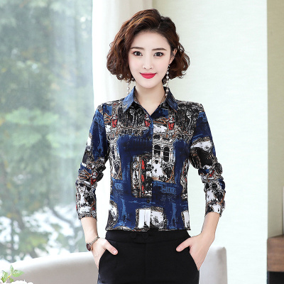 เสื้อเชิ้ตแฟชั่น เสื้อเชิ้ตชีฟอง ลายสวยๆ