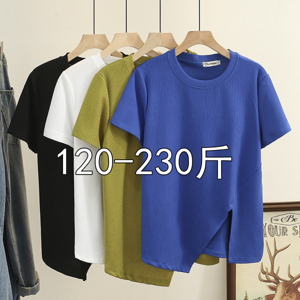 เสื้อเชิ้ตสาวอ้วนมีไซส์ใหญ่มาก มีไซต์2X-7X(อกเสื้อ43-63นิ้ว)น้ำหนักผู้สวม50-170กิโลกรัมใส่ได้