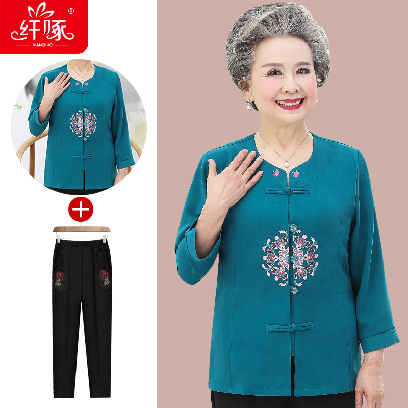 เสื้อคุณยาย เสื้อผู้วัยอายุ60-70ปี มีขนาด L-4XL(อกประมาณ35-45นิ้ว)