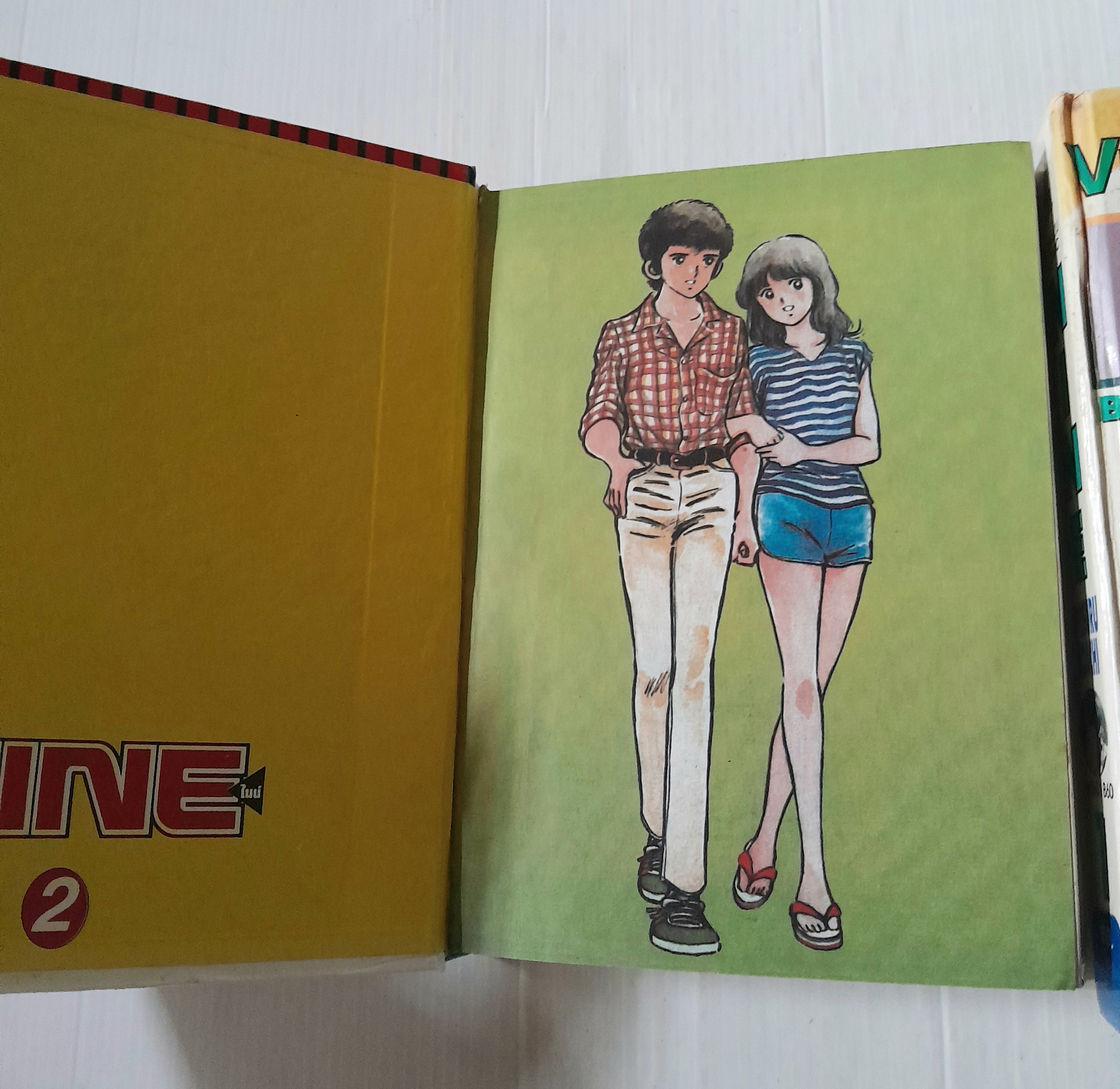 NINE 2 เล่มจบ / Adachi Mitsuru