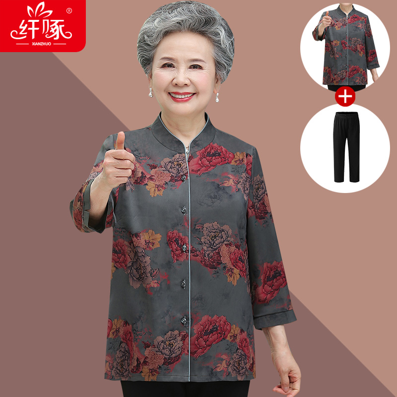 เสื้อคุณยาย เสื้อผู้วัยอายุ60-70ปี มีขนาด L-4XL(อกประมาณ35-45นิ้ว)