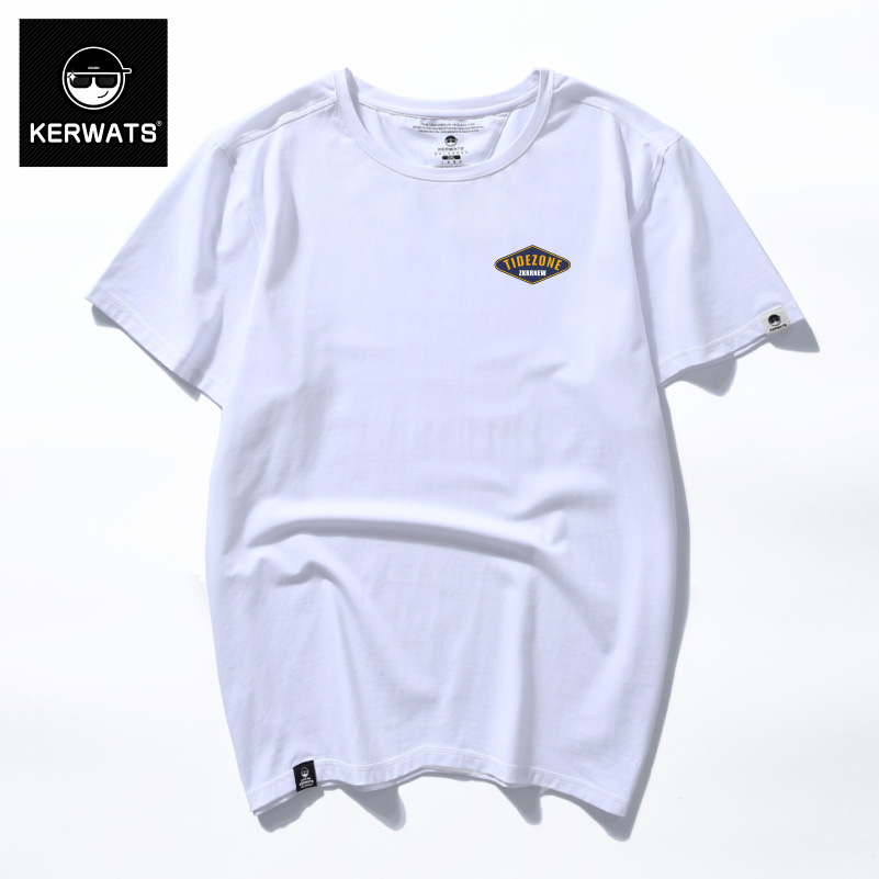 เสื้อยืดผู้ชายอ้วน S-6XL น้ำหนักผู้สวม 50-135 กิโลกรัม