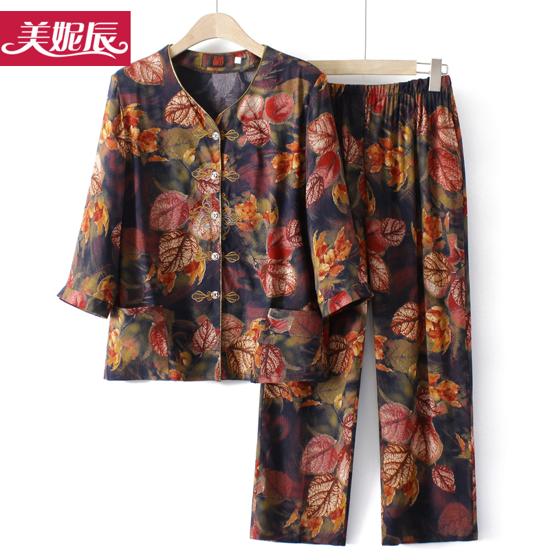 เสื้อคุณยาย เสื้อผู้วัยอายุ60-70ปี มีขนาด L-4XL(อกประมาณ35-45นิ้ว)