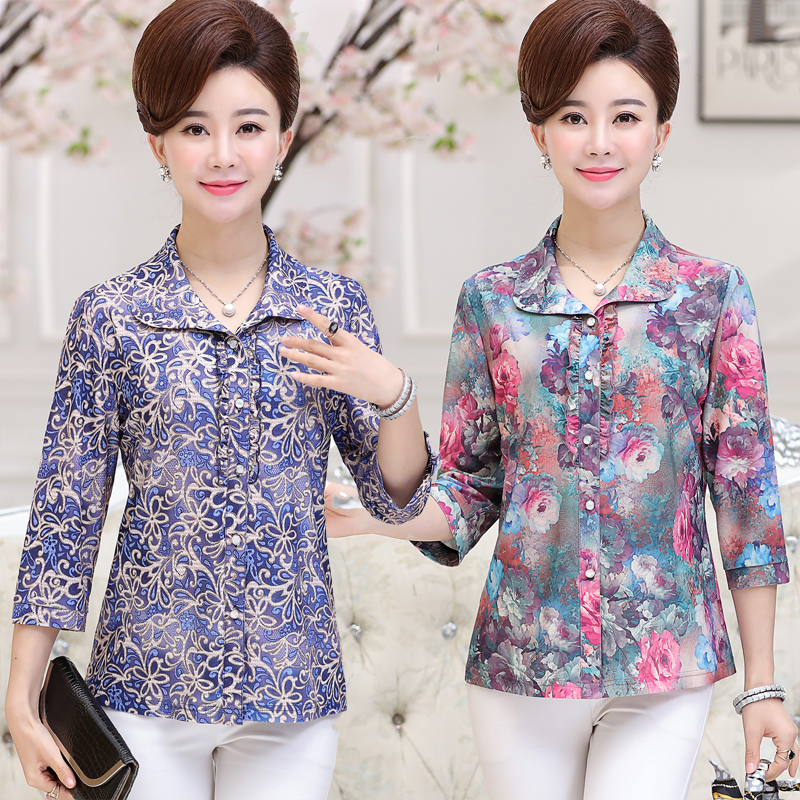 เสื้อคุณแม่สูงวัย เสื้อผ้าผู้ใหญ่ สวยๆ ชุดคุณนาย ผู้หญิงอายุ40-60 วัยกลางคน ขายเสื้อผ้าแฟชั่น เสื้อผ้าคนอวบอ้วน