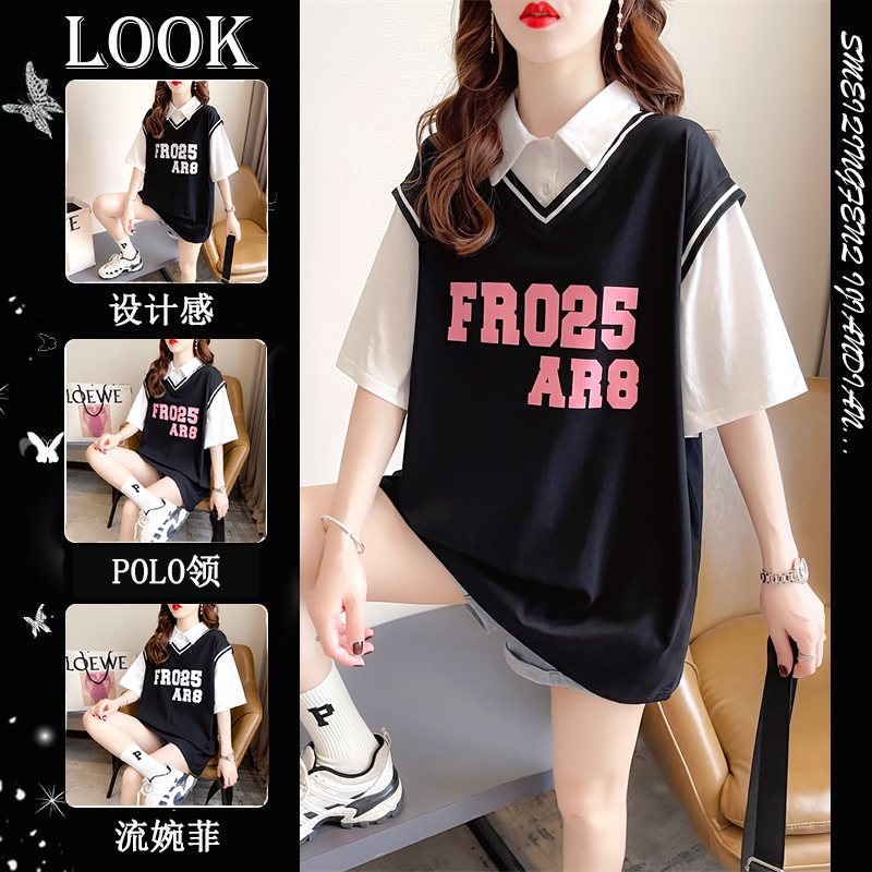 เสื้อยืดโอเวอร์ไซส์ เกาหลี