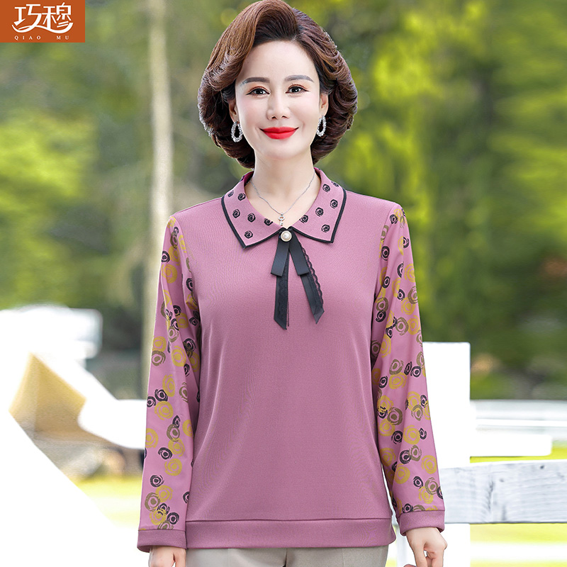 เสื้อผ้าแฟชั่นสุภาพสตรีวัยผู้ใหญ่(อก35-44นิ้ว)ใส่ได้