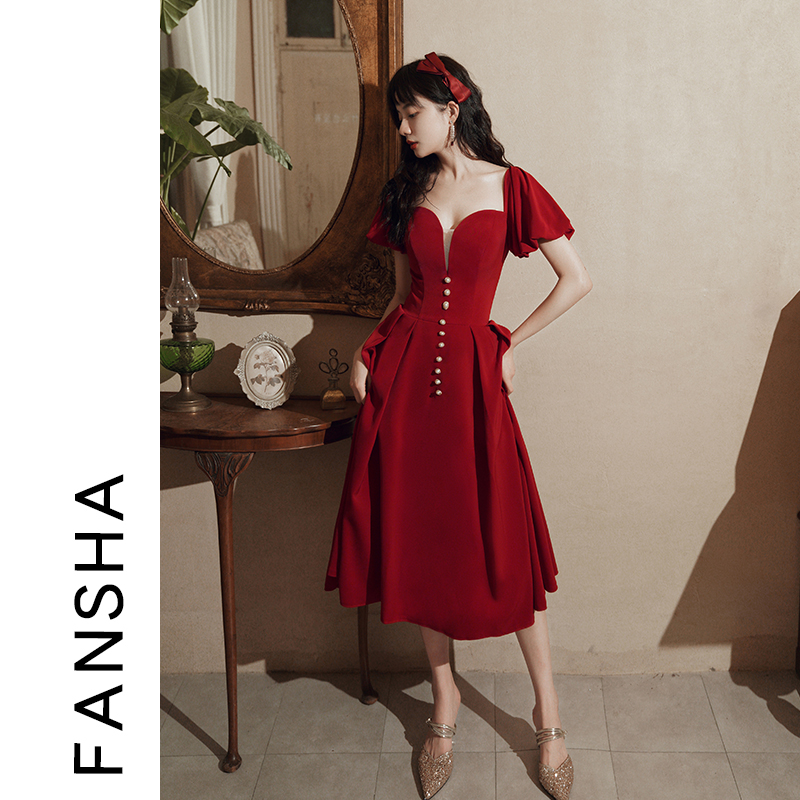 ชุดราตรี ชุดราตรีสวยหรู แบบ ทันสมัย Evening dress