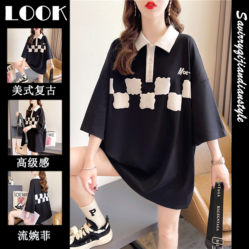 เสื้อยืดโอเวอร์ไซส์ เกาหลี