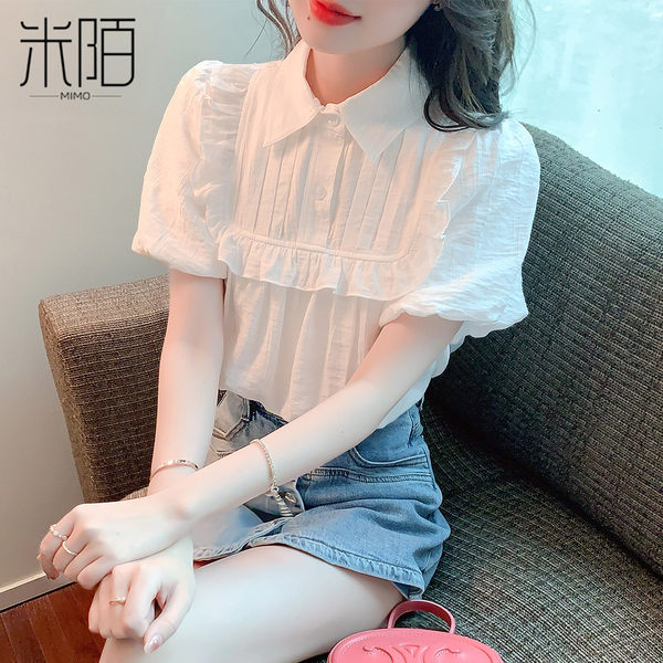 เสื้อลูกไม้ แขนสั้น