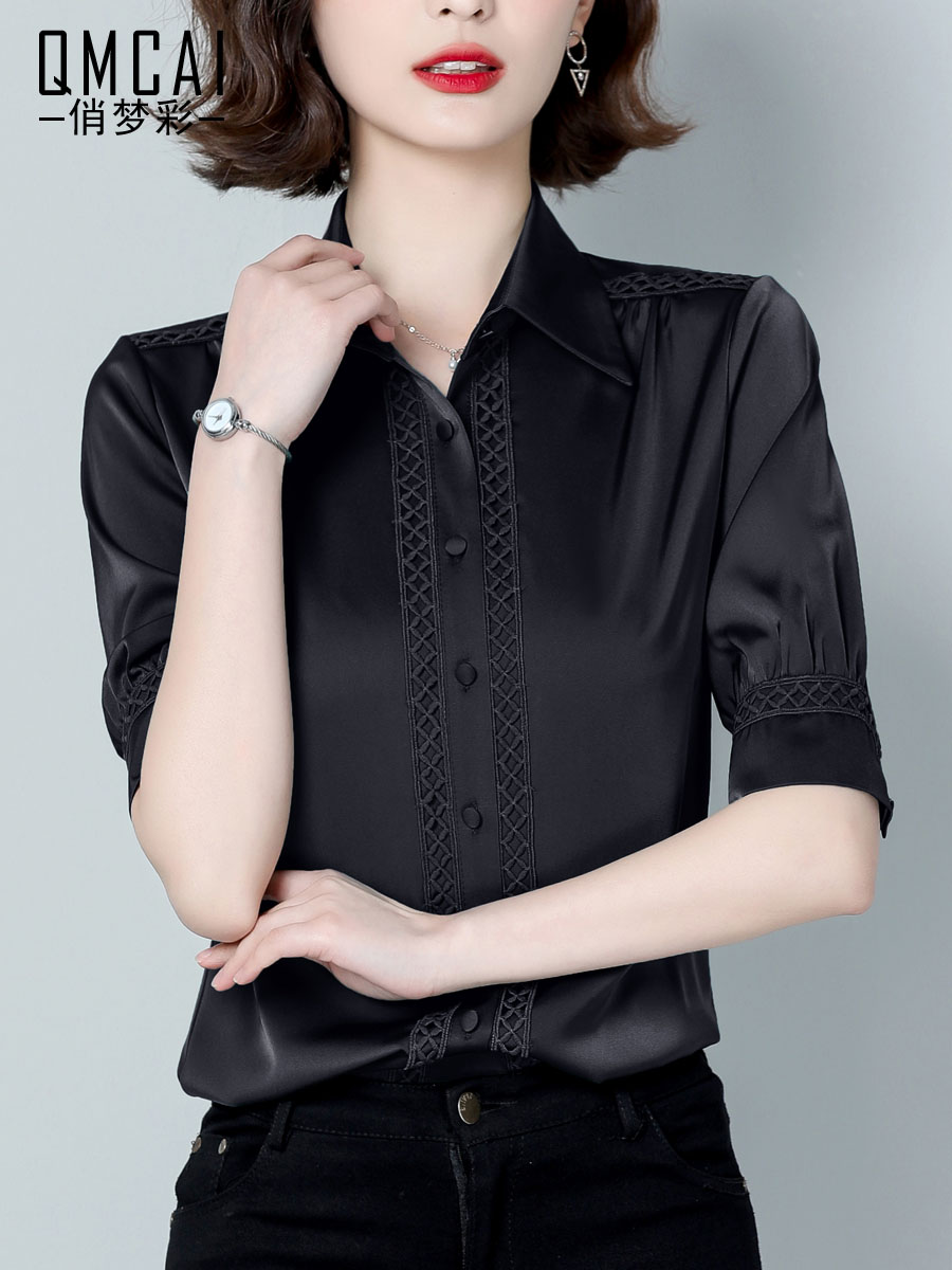 เสื้อสีดำสุภาพ เรียบหรู ดูดี เหมาะกับทุกโอกาส | เสื้อผู้หญิงสุภาพ Moran High-End