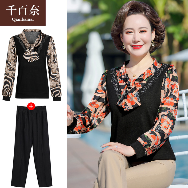 เสื้อผ้าแฟชั่นสุภาพสตรีวัยผู้ใหญ่(อก35-44นิ้ว)ใส่ได้