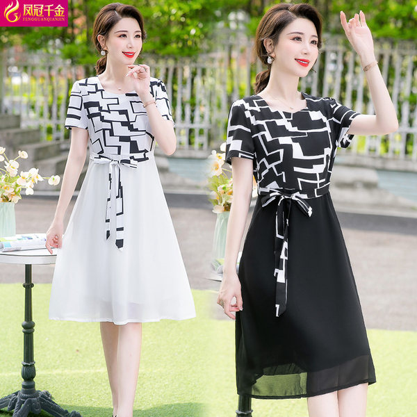 เดรสวัยผู้ใหญ่40-60ปี เดรสคุณแม่ ชุดเดรสทำงานวัยผู้ใหญ่ แบรนด์ MAMA DRESS