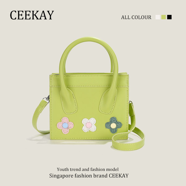 กระเป๋าสะพายข้างเกาหลี กระเป๋าผู้หญิงแบรนด์ CEEKEY