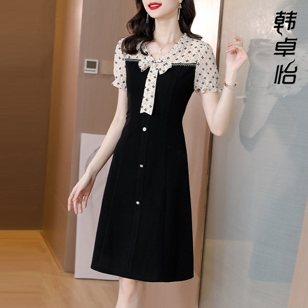 เดรสวัยผู้ใหญ่40-60ปี เดรสคุณแม่ ชุดเดรสทำงานวัยผู้ใหญ่ แบรนด์ MAMA DRESS