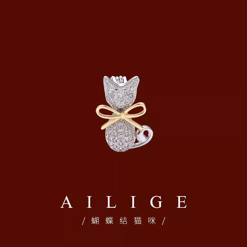 เข็มกลัด เข็มกลัดสวยๆ เข็มกลัดติดเสื้อ Brooch