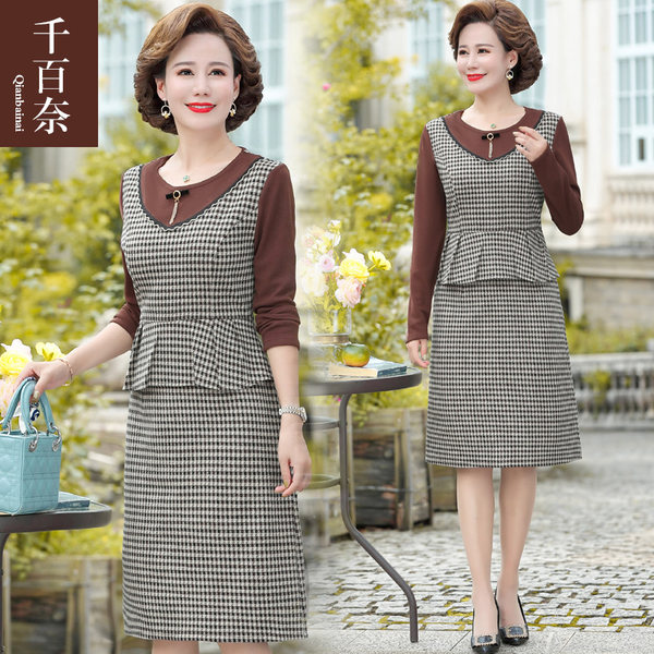 เดรสวัยผู้ใหญ่40-60ปี เดรสคุณแม่ ชุดเดรสทำงานวัยผู้ใหญ่ แบรนด์ MAMA DRESS