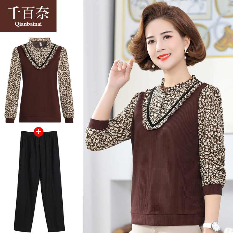 เสื้อผ้าแฟชั่นสุภาพสตรีวัยผู้ใหญ่(อก35-44นิ้ว)ใส่ได้